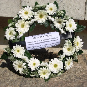 Hadassah Convoy annual wreath